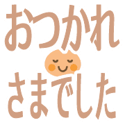 006