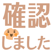 012