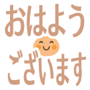 021