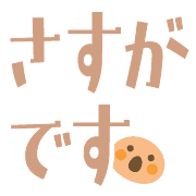 028