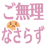036