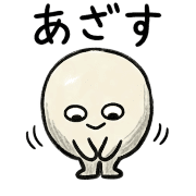 008
