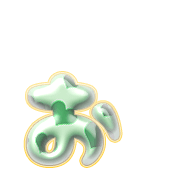 051