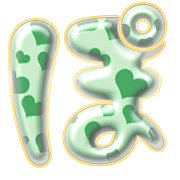 080