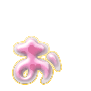 051