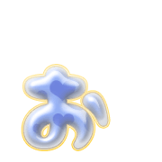 051