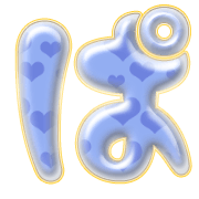 076