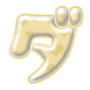 146