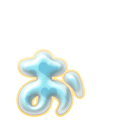 051