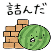 025