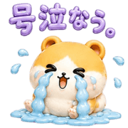 012