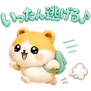 031