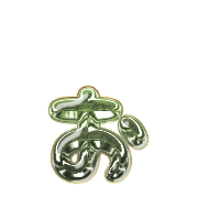 051