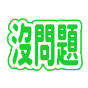 006