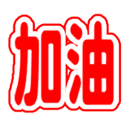 019
