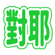 030