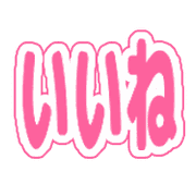 023