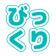 027