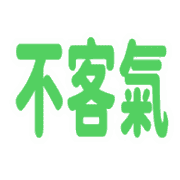 012