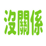 015