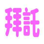016