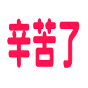 018