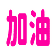 019