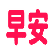 020