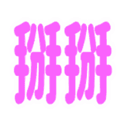 023