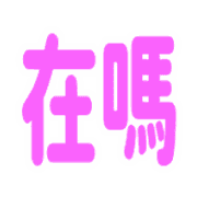025