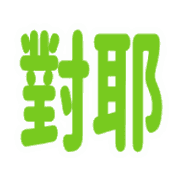 030