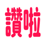 031
