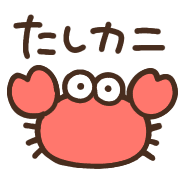 012