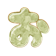 005