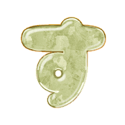 013