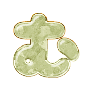 033