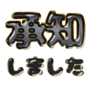 266