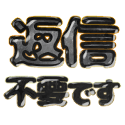 268
