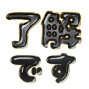 276