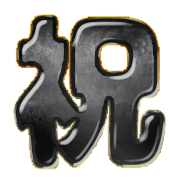 300
