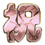 300