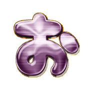 005