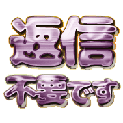 268