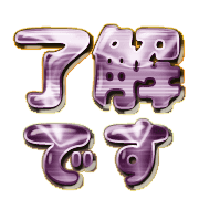 276