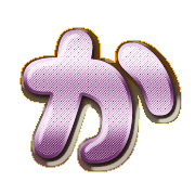 006