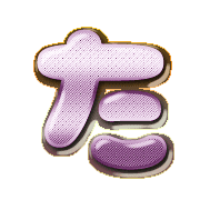 016