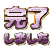267