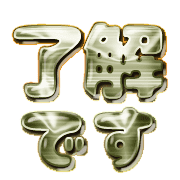 276