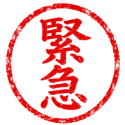 006