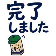 013